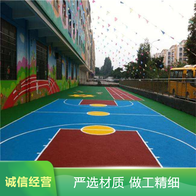 郴州市硅PU塑胶跑道材料 - 方案