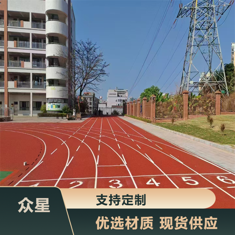 郴州市塑胶跑道材料塑胶地坪 - 排名